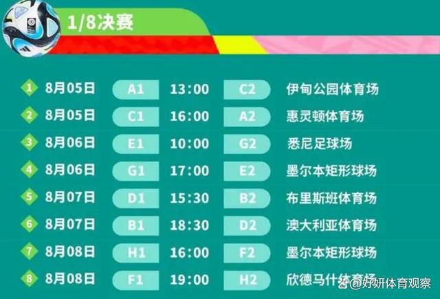 不过本周末国米主场对莱切的意甲联赛，劳塔罗是否能出场仍需评估。