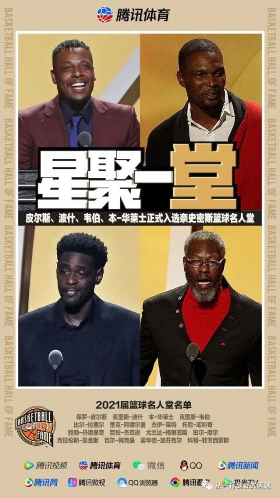 2月18日正月十四，《疯狂的外星人》导演宁浩、监制李修文、领衔主演黄渤亮相武汉站路演，与江城观众零距离互动，畅谈;疯狂十二年的创作之旅，以及宁浩导演对类型、创作主题的全新表达